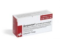 Allergy treatment with Diprospan